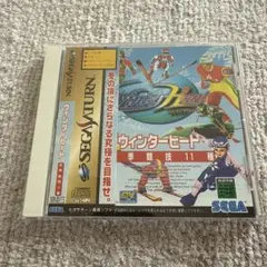 Item thumbnail for item dc0537fc-1723-426f-a313-63f97dfca7ad