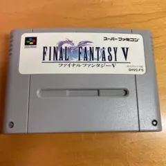 SFC スーパーファミコン　ファイナルファンタジーⅤ