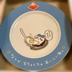 Item thumbnail for item 5d01ebf1-3532-4849-8ae8-f27852aa873c