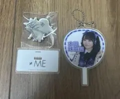 イカ様 リクエスト 3点 まとめ商品