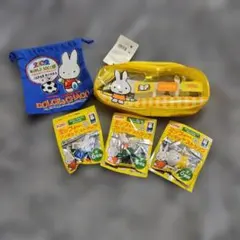 ミッフィー ポーチとストラップセット他あり