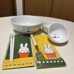 ミッフィー 食器とカトラリーのセット LAWSON