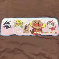 アンパンマン　あわあわお風呂メッシュタオル、 冷んやりタオル　未使用２枚セット