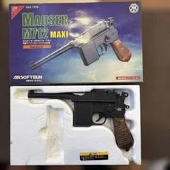 2026年最新】m712 ガスの人気アイテム - メルカリ