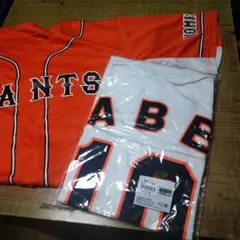 読売ジャイアンツ　阿部慎之助レプリカユニフォームTシャツセット
