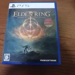 ELDEN RING: SHADOW OF THE ERDTREE