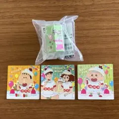 チョコビ 20周年ミニチュアチャーム　大当たりキャンペーン 数量限定品 未開封品