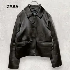 ZARA フェイクレザー ショート丈 ジャケット XS 黒 光沢 ブルゾン