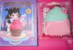 未開封 新パッケージ mellojoy メロジョイ カップケーキか？ 3点