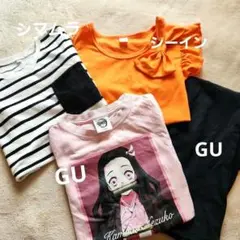 ♥️期間限定【130cm】GU 竈門禰豆子 Tシャツ フレアスパッツ 女の子