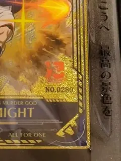 280 나의 히어로 아카데미아 プレミアムアートメタルコレクション 爆豪勝己