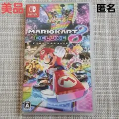 マリオカート8デラックス　 Nintendo Switch