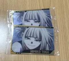 Item thumbnail for item b1ea8ff8-47f6-4877-9a9f-cd99a4f82070