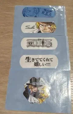 ワンピース ベースショップ BASESHOP チャームエイド サボ