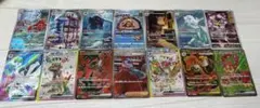 ポケモンカード　まとめ売り14枚セット SR AR