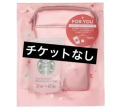 スタバ SAKURA2026スターバックスミニポーチギフトピンク
