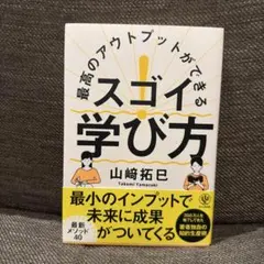 최고의 출력을 얻을 수 있습니다!