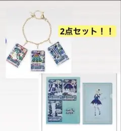 アイカツ一番くじ 藤堂ユリカ 2セット