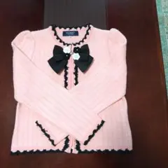 エムズグレイシー ファスナー付きアウター 11号