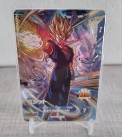 SDVA-002 ベジット ドラゴンボールスーパーダイバーズ SDV7弾 - メルカリ