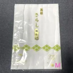 Item thumbnail for item 91043282-e277-4dd1-9213-e2b261dfdd09