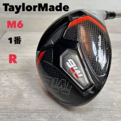 Item thumbnail for item 91d544b9-31ab-43f1-af17-74052bf534d0