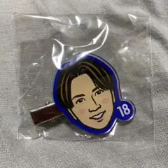 Vファーレン長崎 山崎凌吾 18 新品未開封 前髪クリップ
