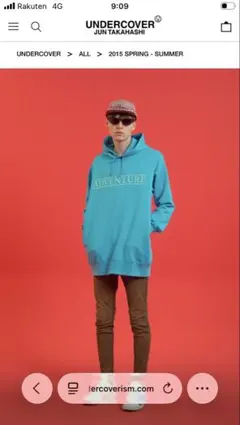 UNDERCOVER ADVENTURE パーカーTELEVISIONのサムネイル