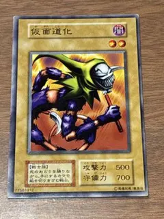 2025年最新】原石の皇脈の人気アイテム - メルカリ