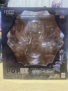 P.O.P DX ゲッコ.モリアフィギュア箱のみ