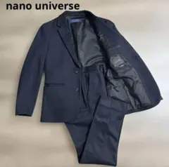 美品 ✨️ nano universe ダメリーノハイゲージ セットアップ M 楽天市場】ダメリーノハイテンションカノコセットアップ／ナノ