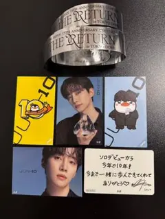 2026年最新】pm ジュノ メッセージカードの人気アイテム - メルカリ