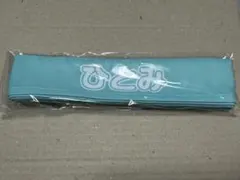 ゆん様 リクエスト 2点 まとめ商品