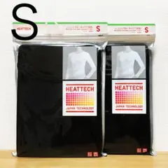 ２枚　ヒートテック クルーネックT 長袖　黒 ブラック　S　ユニクロUNIQLO