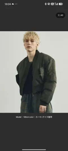 Shoowtime ショート丈MA-1ミリタリージャケット