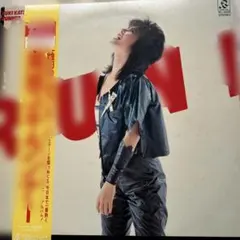 葛城ユキ【 ランナー 】LPレコード - メルカリ