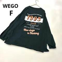 WEGO ウィゴー バックプリント 長袖Tシャツ ダークグリーン ロンT ロゴ