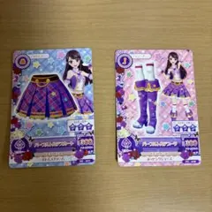 アイカツ！紫吹蘭パープルトルテコーデセミコンプセット