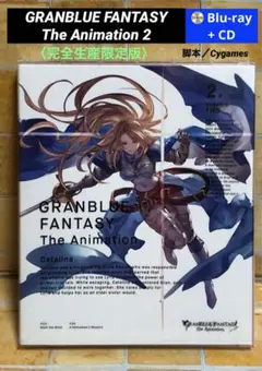 2025年最新】グランブルーファンタジー ポスターの人気アイテム - メルカリ