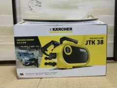 2025年最新】ケルヒャー 家庭用高圧洗浄機 jtk38の人気アイテム