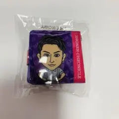 白濱亜嵐コインケース(少年クロニクルガチャ)