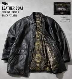 MARSHAL レザーコート 本革 ペイズリー裏地 XL 90s 古着のサムネイル