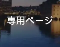 Item thumbnail for item f42b2f65-ab63-4c14-9bf0-1db2fd957401