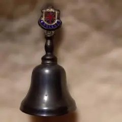 Item thumbnail for item 400f7fe9-2d05-48f8-9b7d-38024c77d6e3