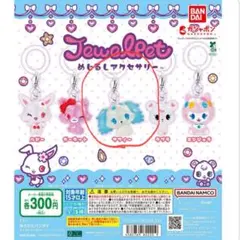 Item thumbnail for item de84cd6b-be4b-4e8d-8f2f-30288aa3eb29