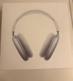 【美品】AirPods Max シルバー　おまけ付き R君様専用 AirPods Max シルバー おまけ付き