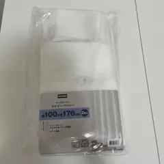 新品未使用　NITORI レースカーテン 100×176cm 2枚入のサムネイル