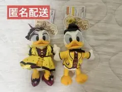 東京ディズニーランド　バラマス　デイジー　ぬいば