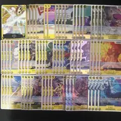 원피스 カード 黄エネル デッキ