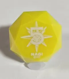 2025年最新】アイドリッシュセブン リングライトの人気アイテム